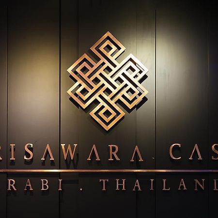 Srisawara Casa Hotel Krabi town Dış mekan fotoğraf